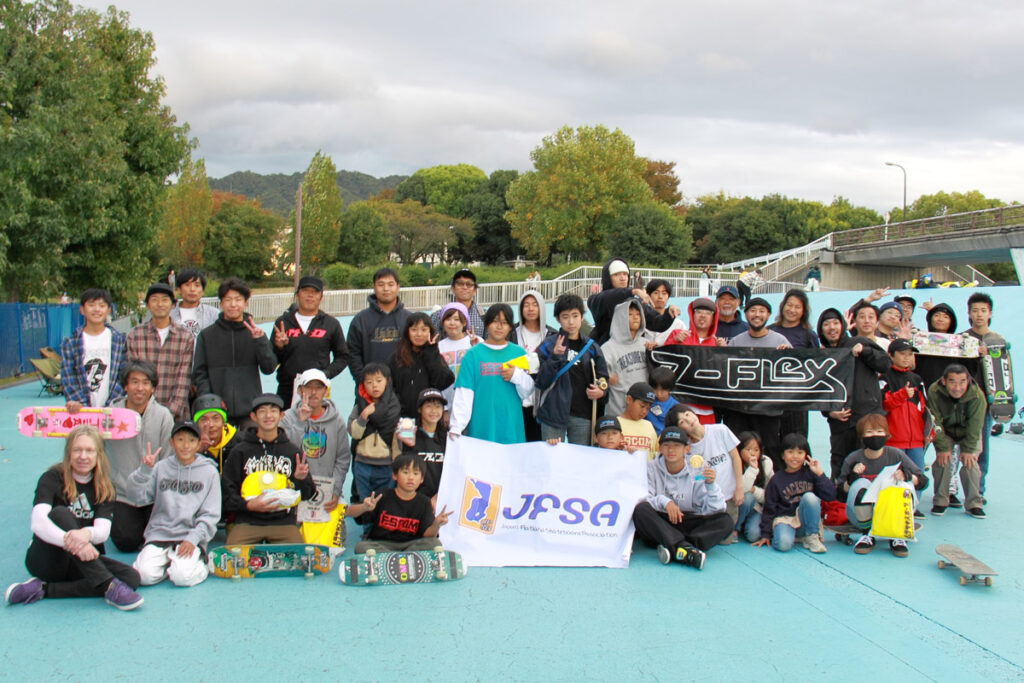 2023 JFSA FREESTYLE SKATEBOARD CONTEST 3rd Stage in 大阪 深北緑地